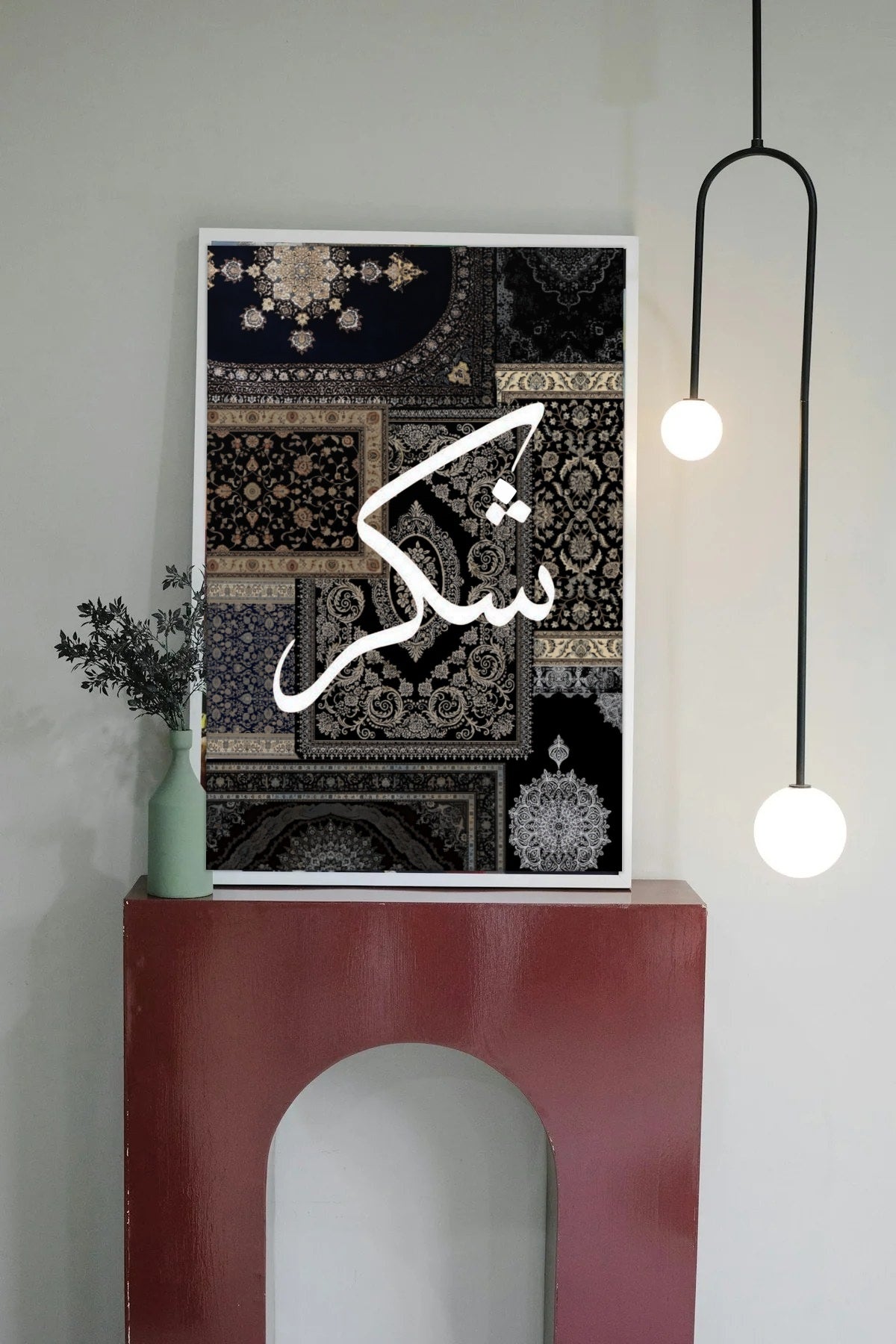 Room mockup