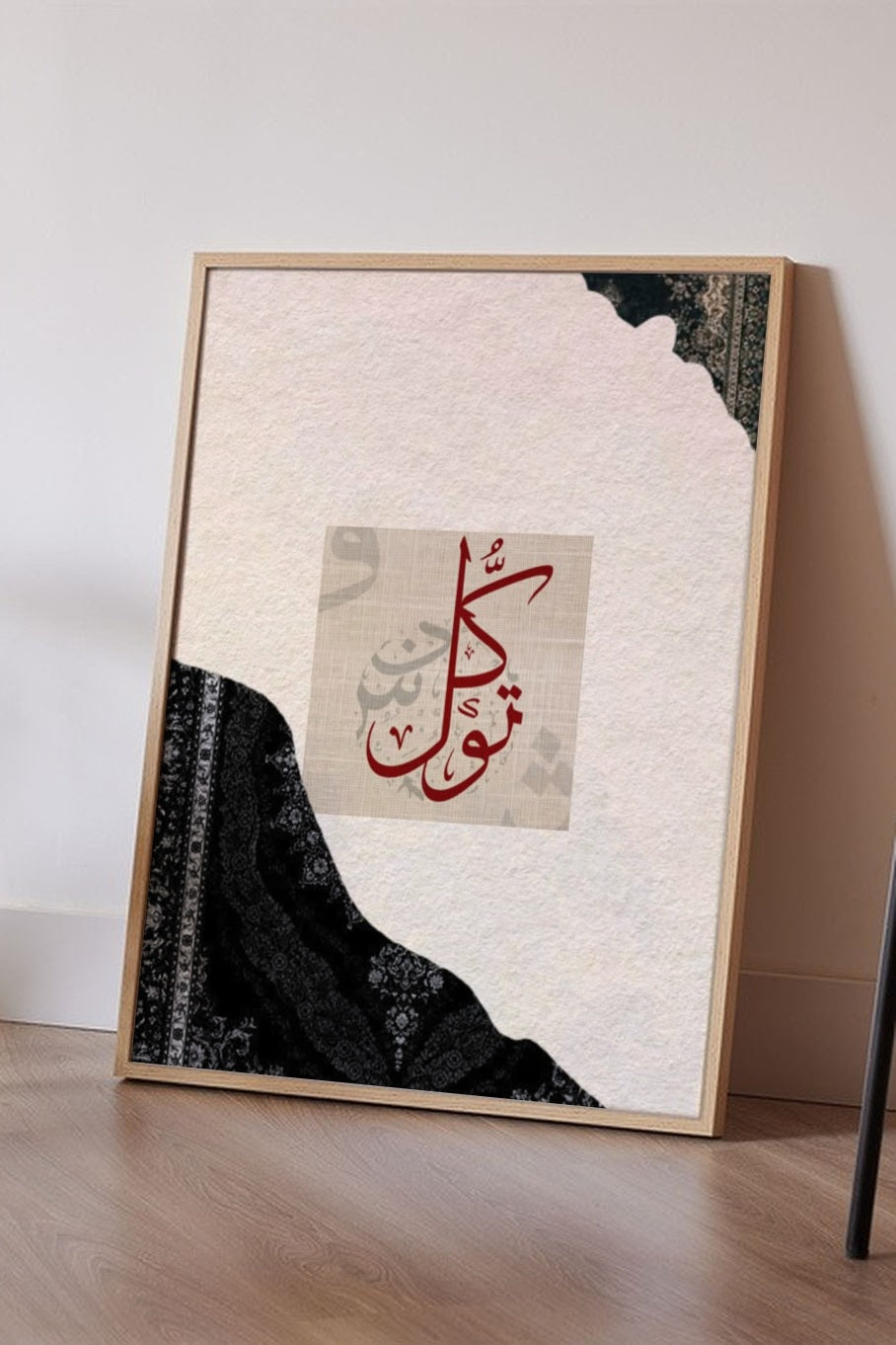 Floor mockup