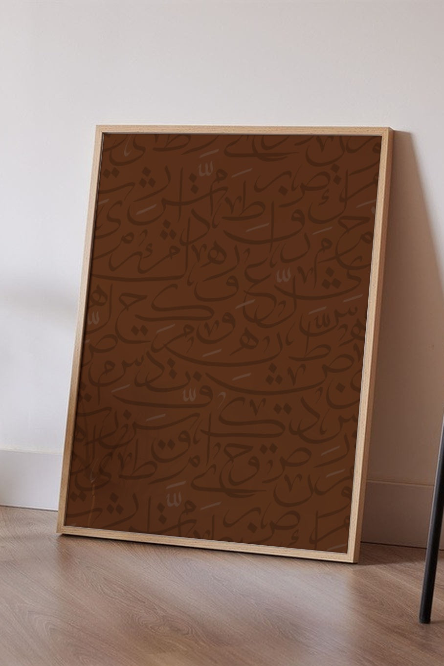 Floor mockup