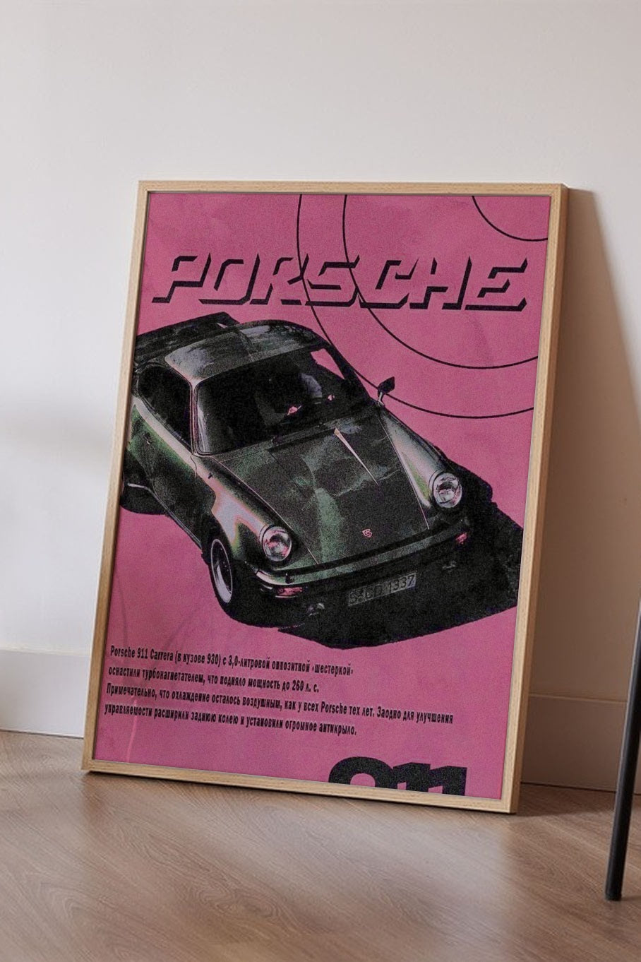 Floor mockup