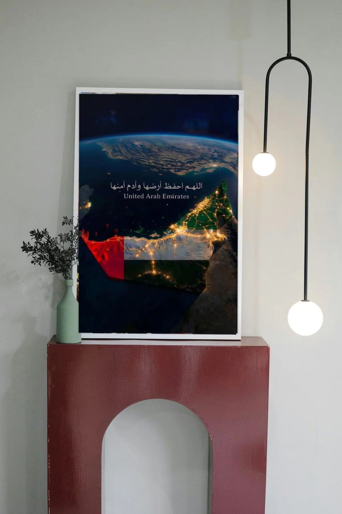Room mockup