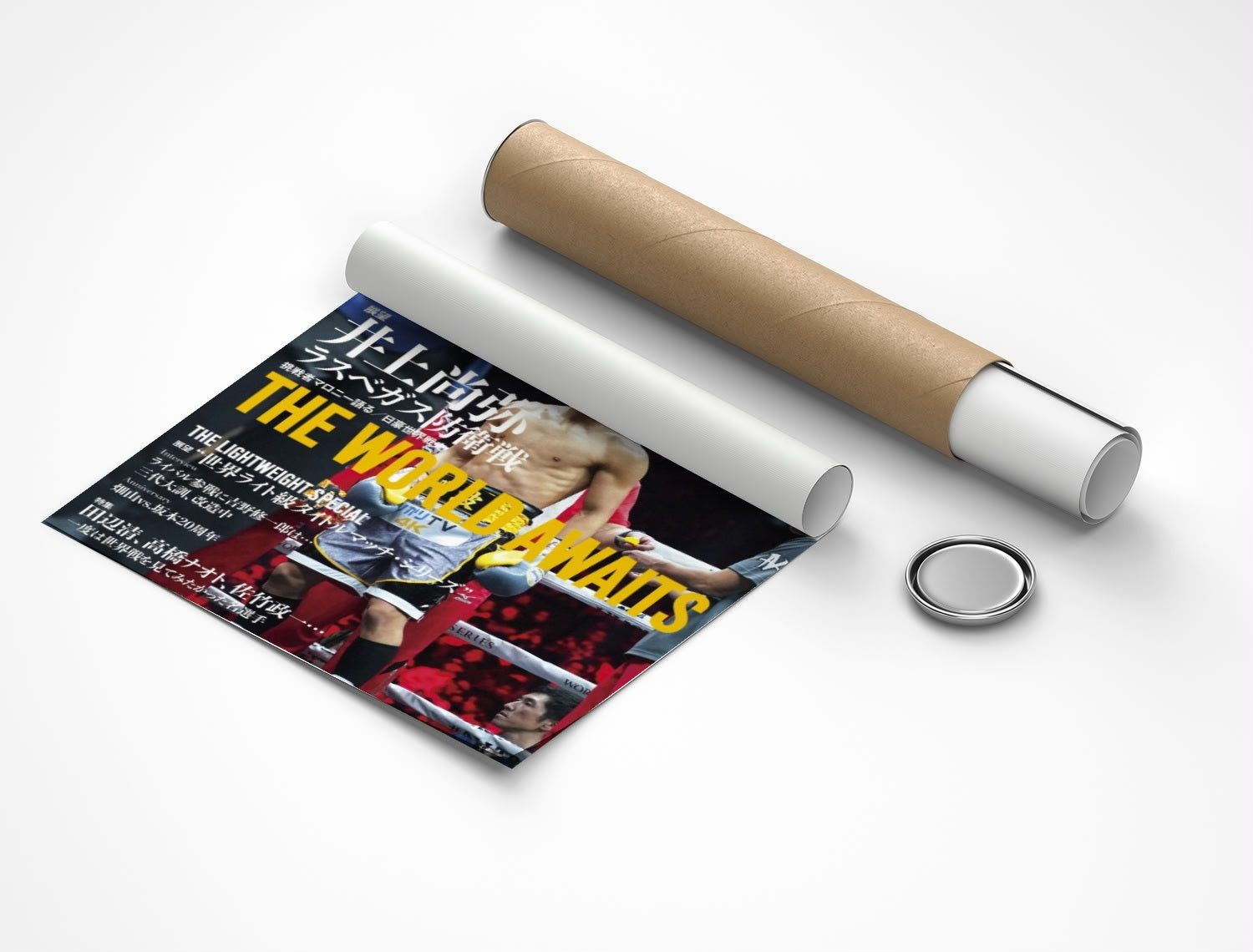 Rolled poster