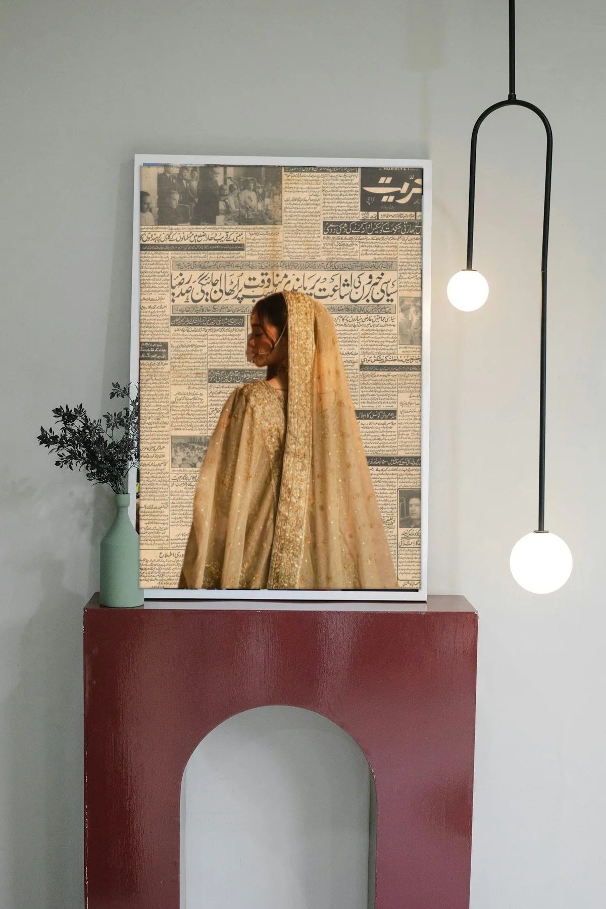 Room mockup
