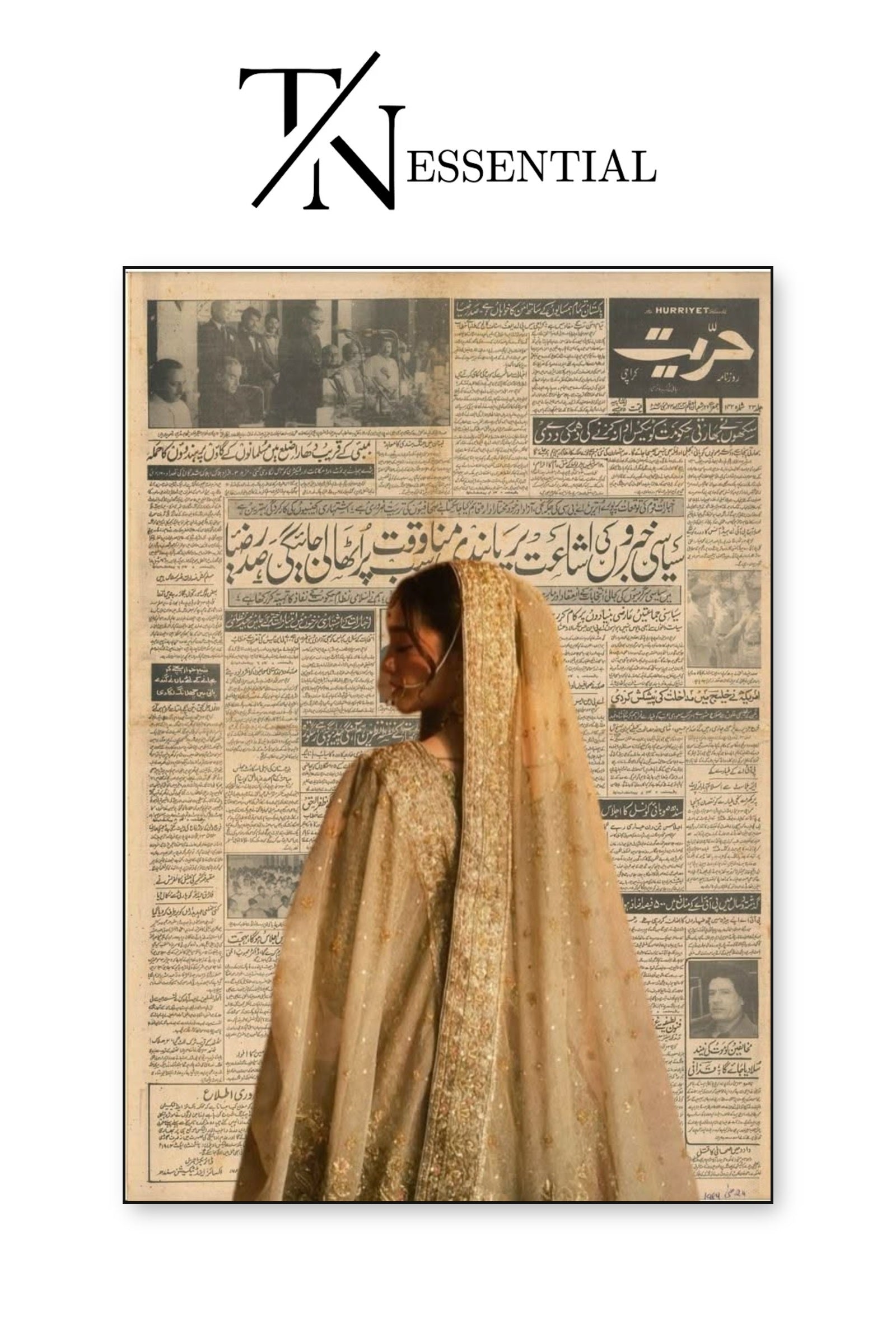 Branded