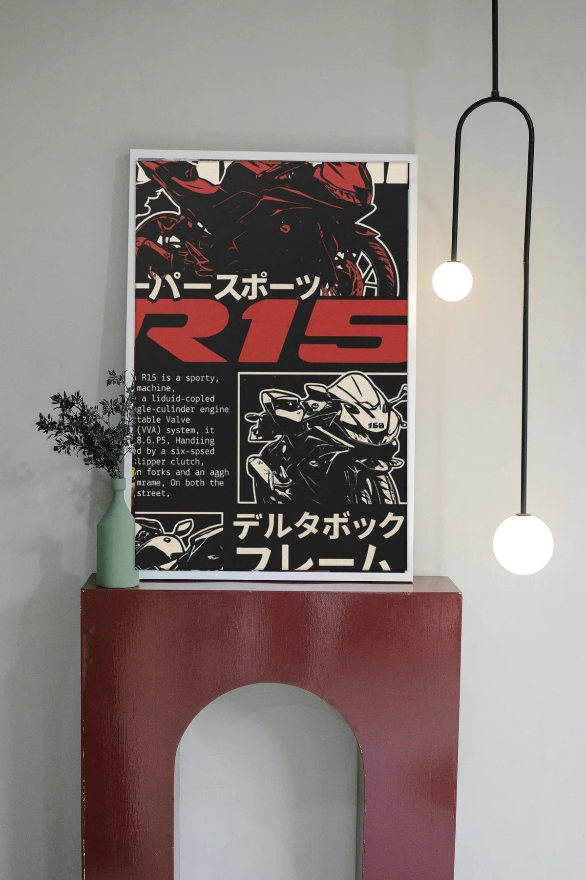 Room mockup