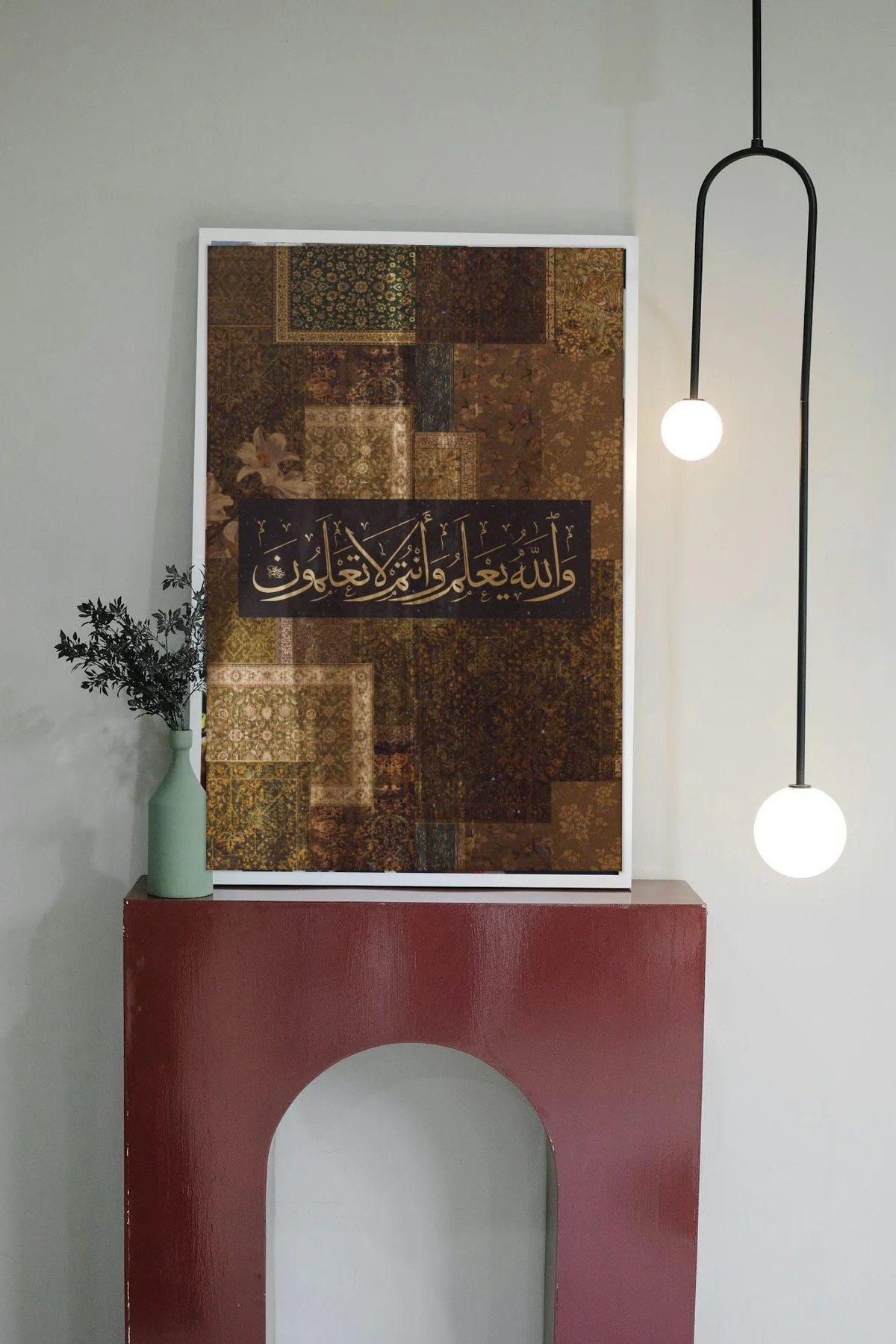 Room mockup