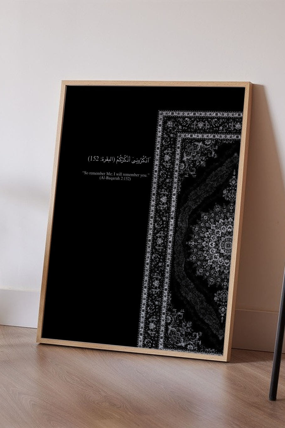 Floor mockup