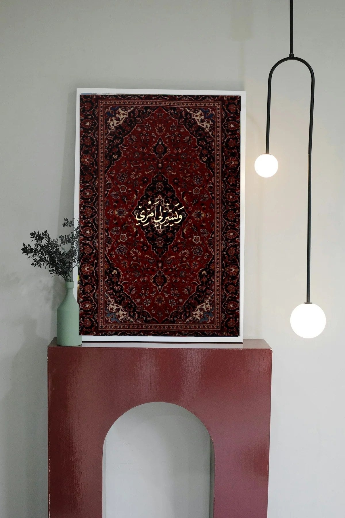 Room mockup