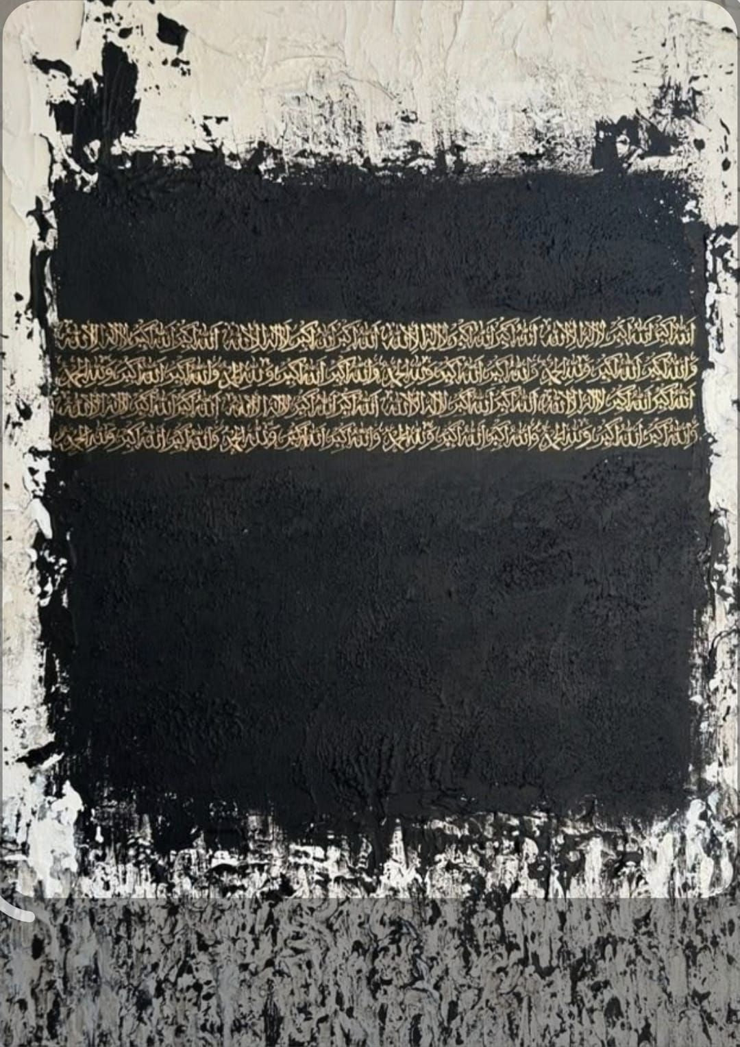 Original artwork