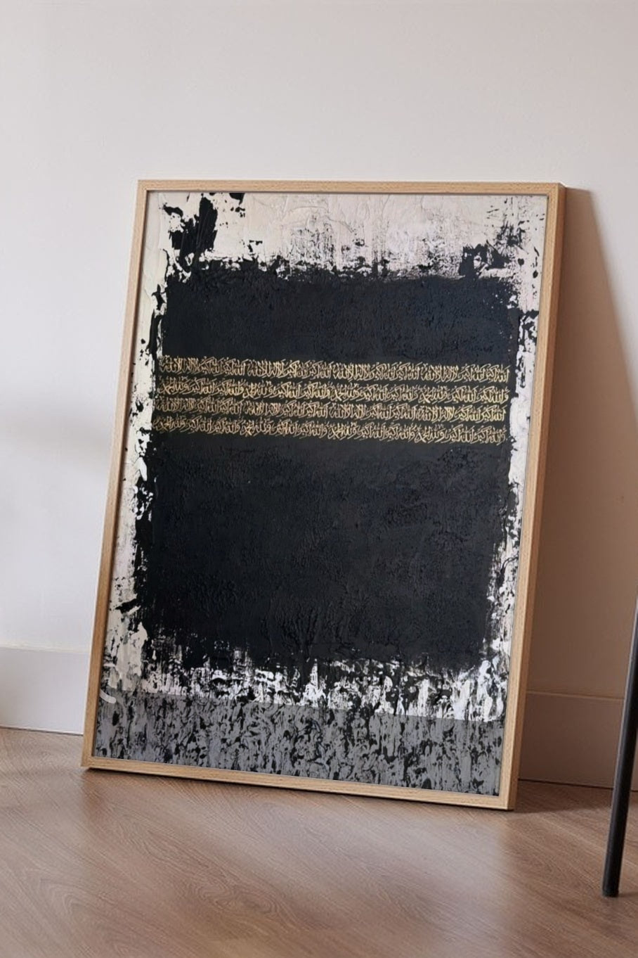 Floor mockup