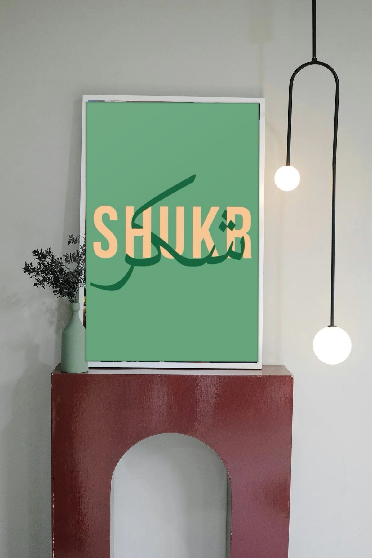 Room mockup