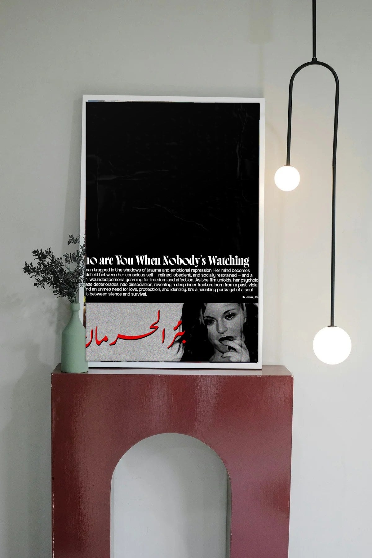 Room mockup