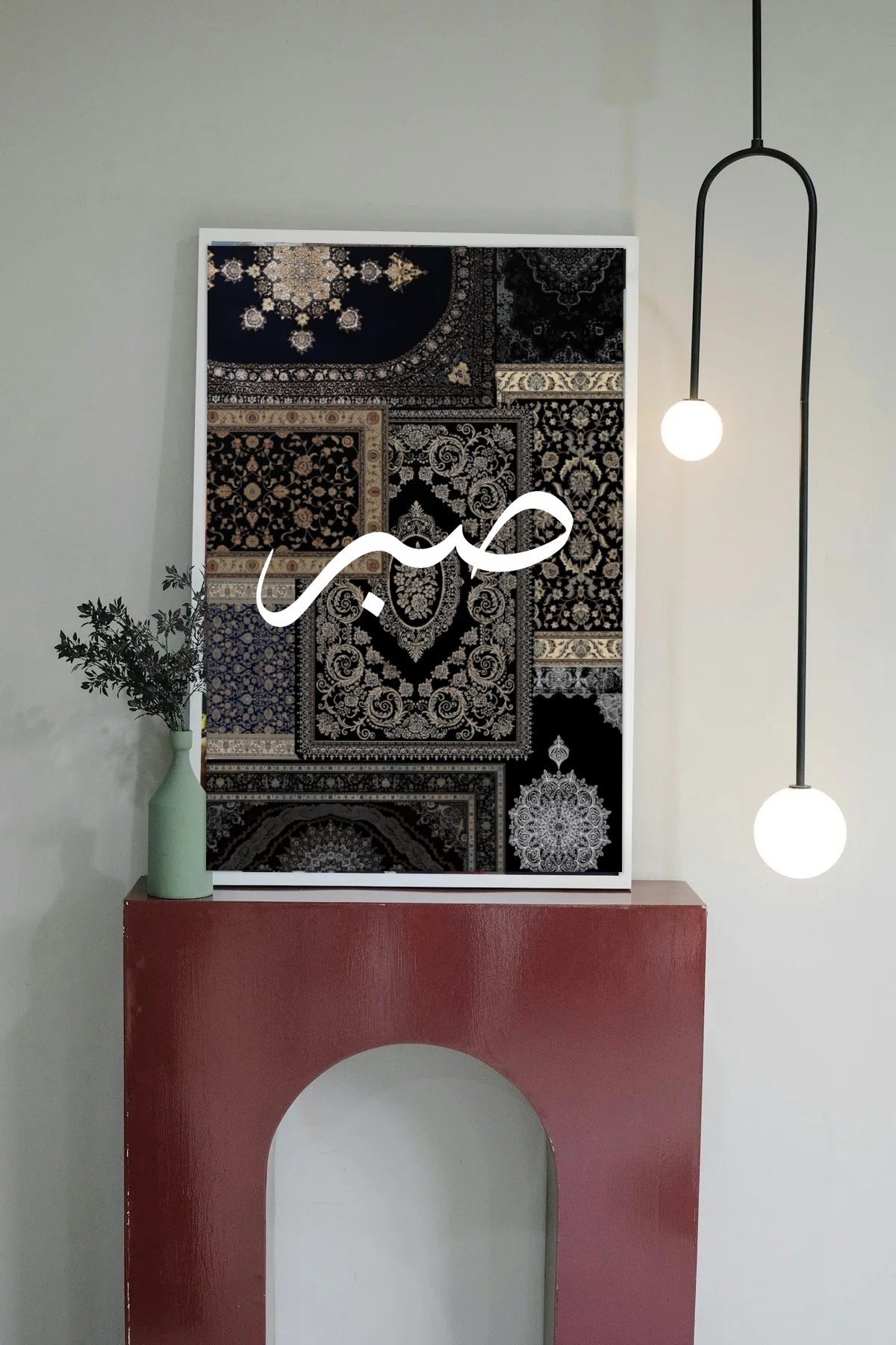 Room mockup