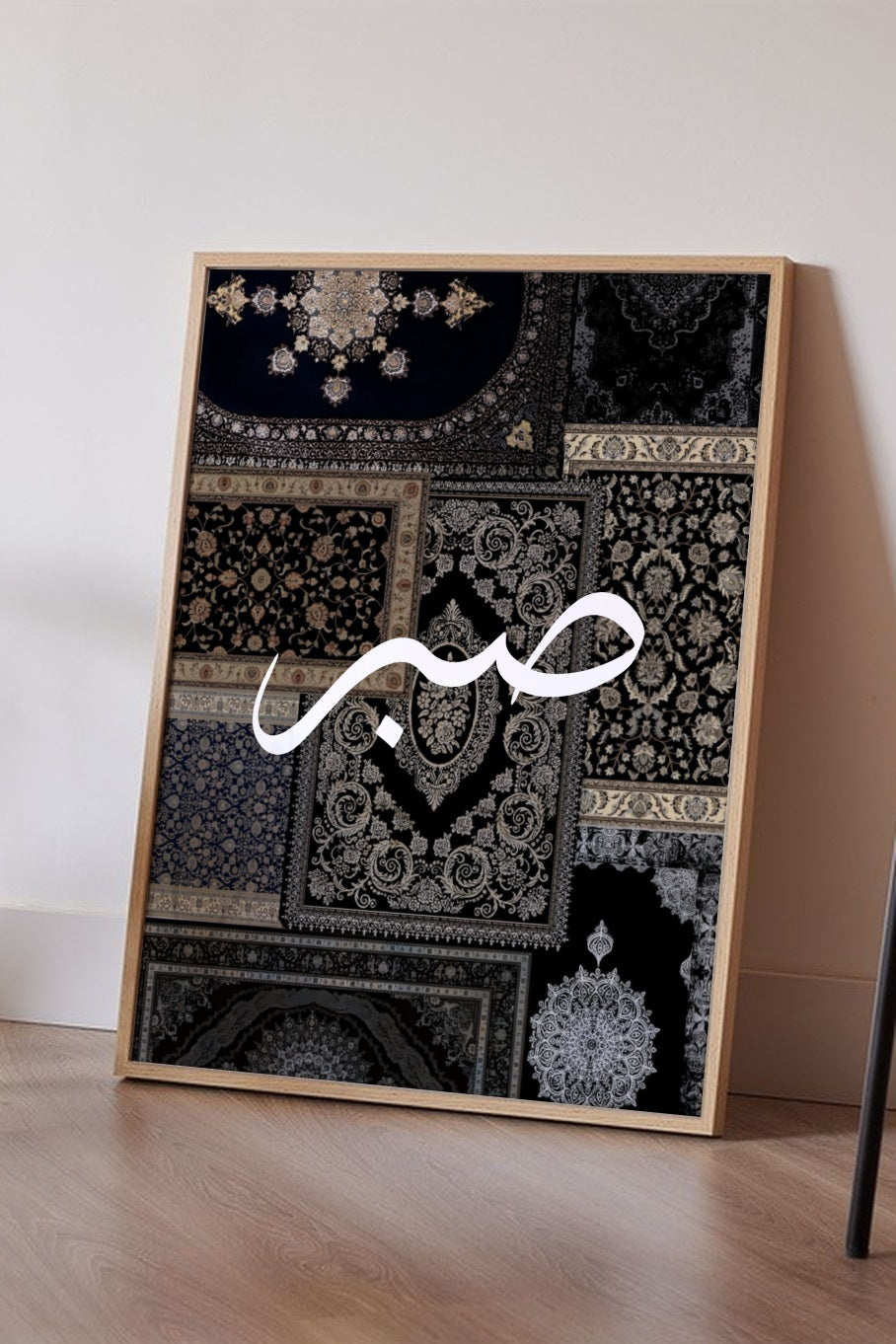 Floor mockup