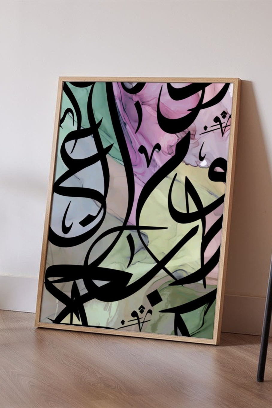 Floor mockup
