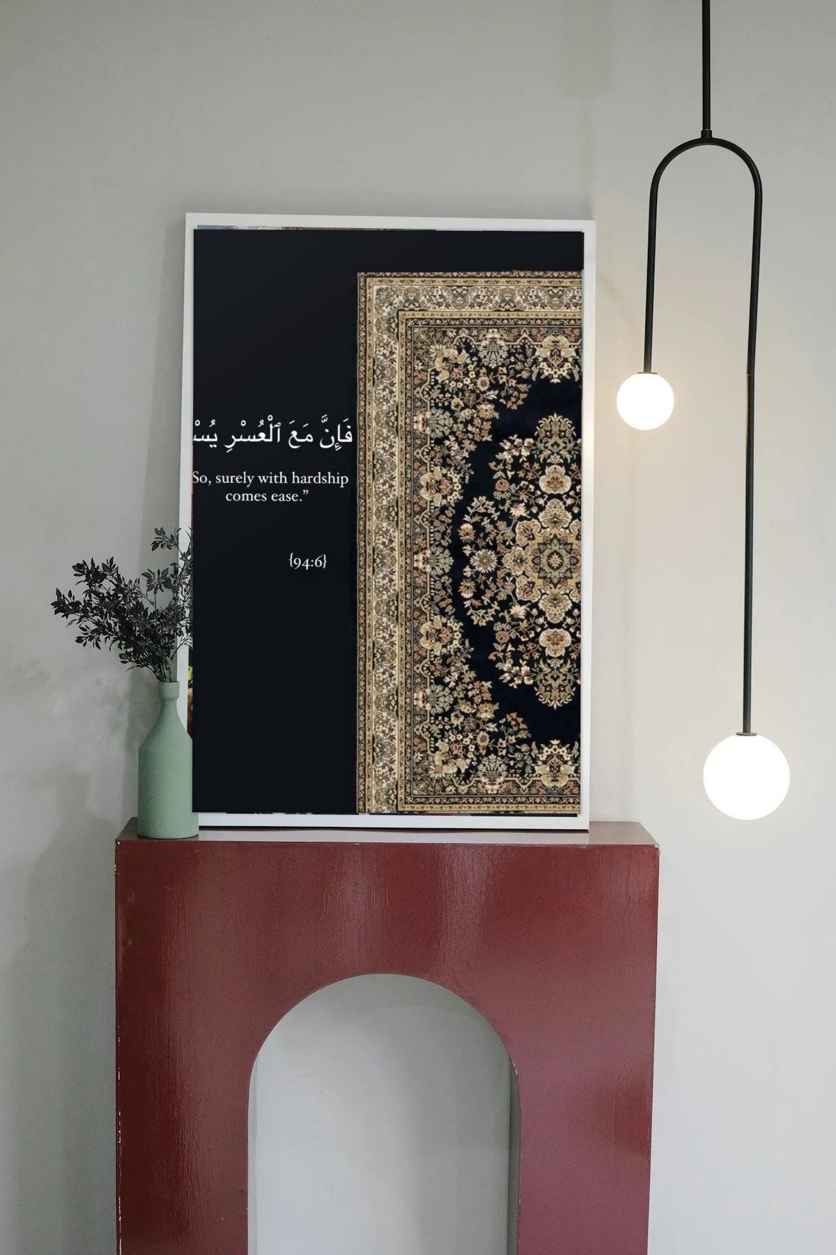 Room mockup