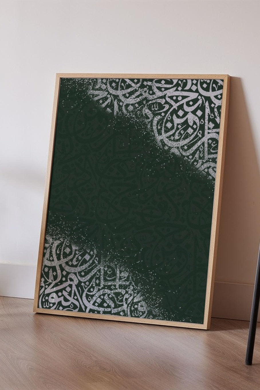 Floor mockup