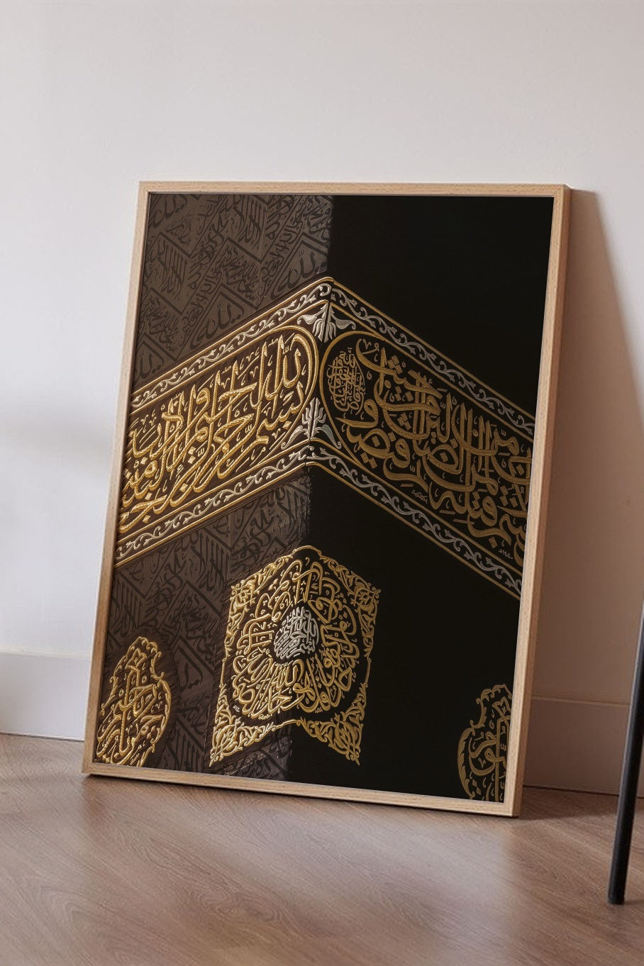 Floor mockup