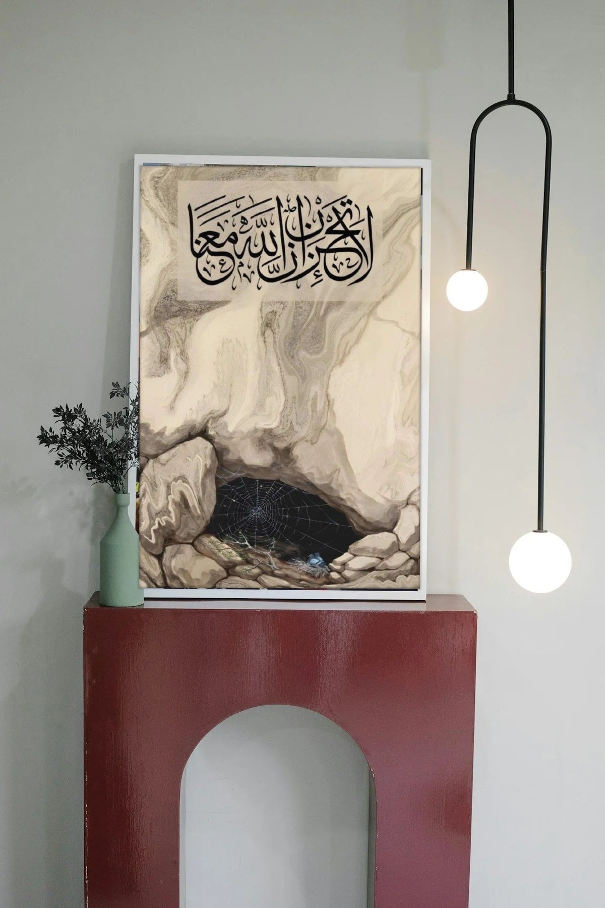 Room mockup