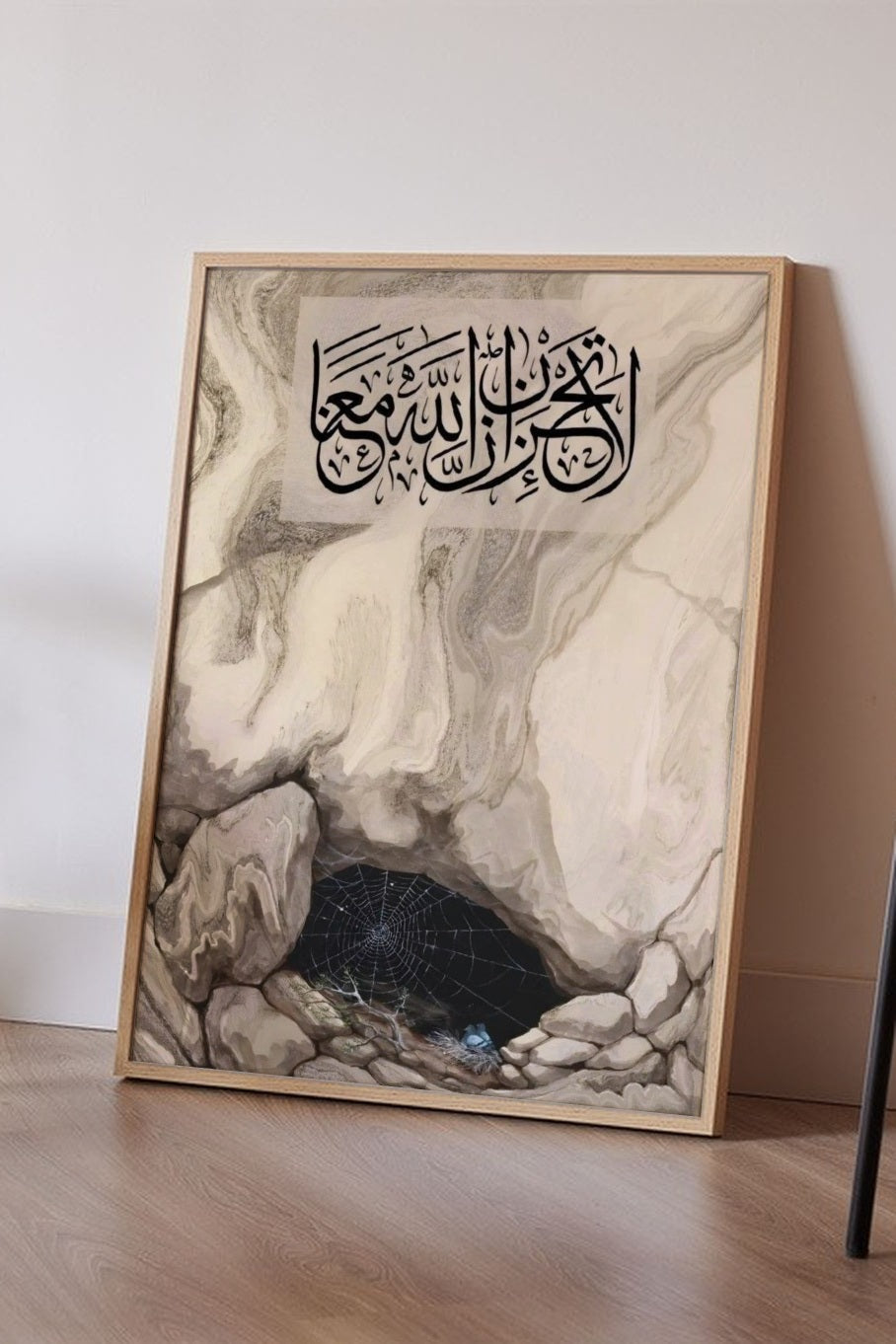 Floor mockup