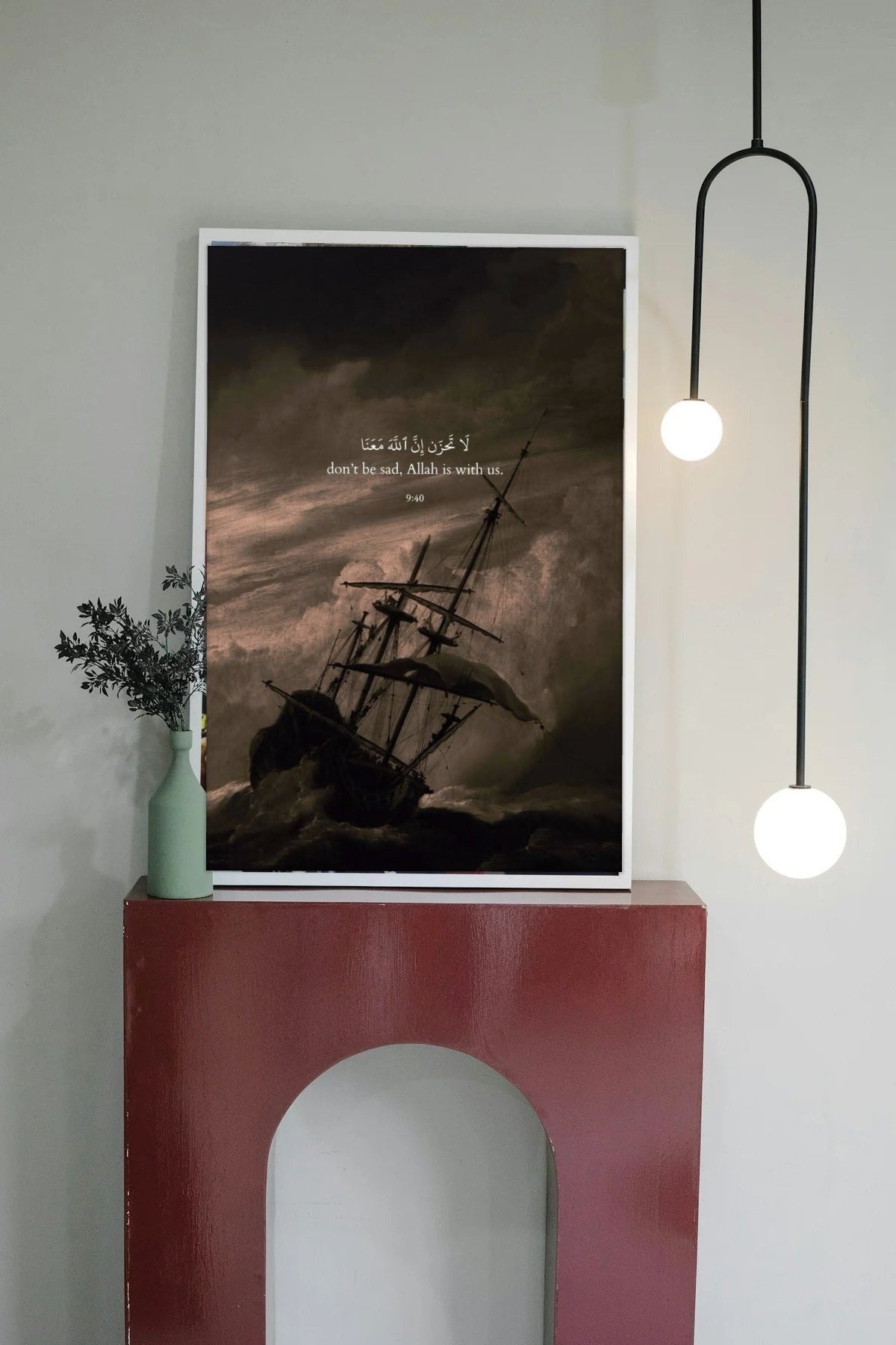Room mockup