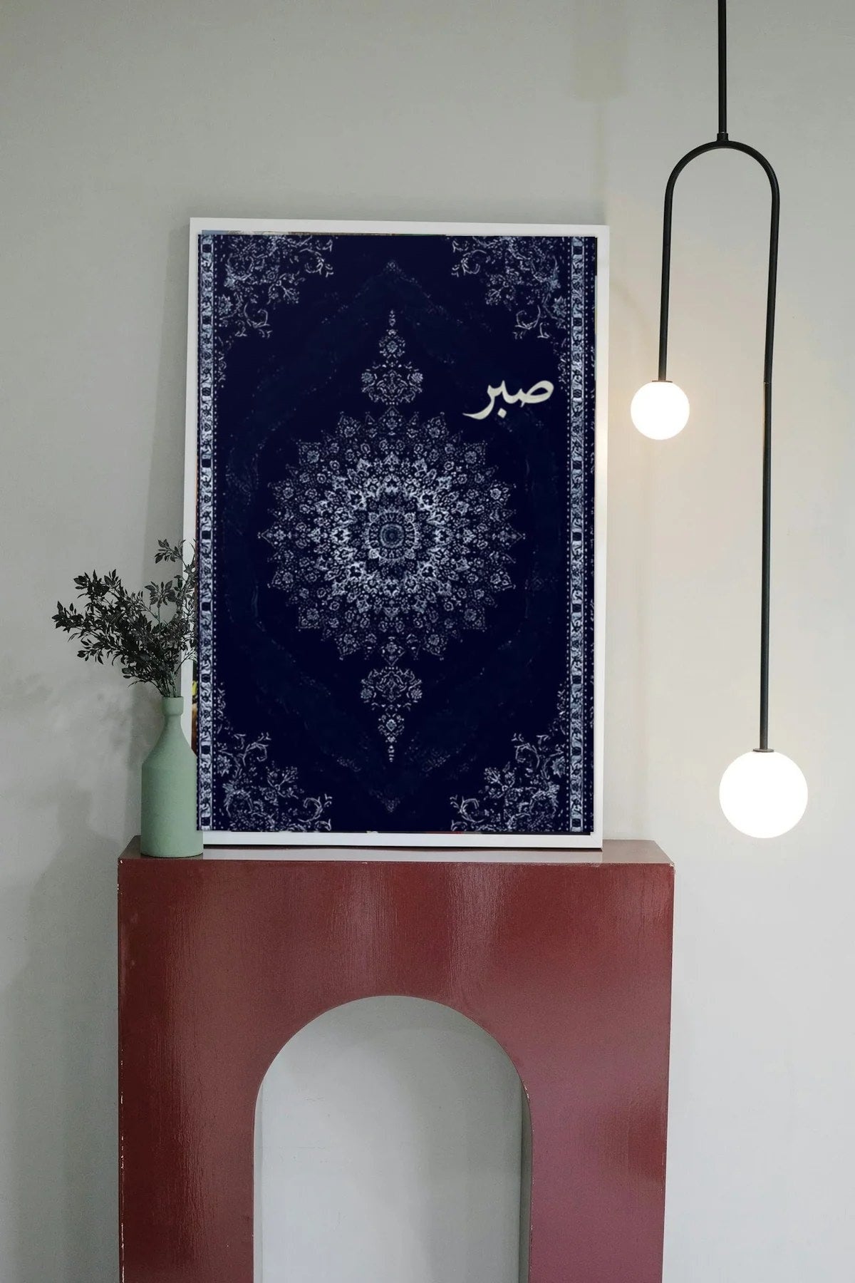 Room mockup